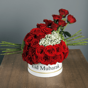 Eid Special Gift flowers delivery