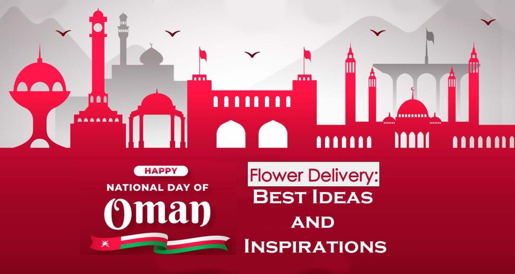 Oman national day gifts online