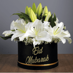 eid mubarak flowers in box