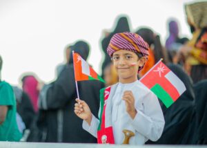 Omani Cultural Dress Code